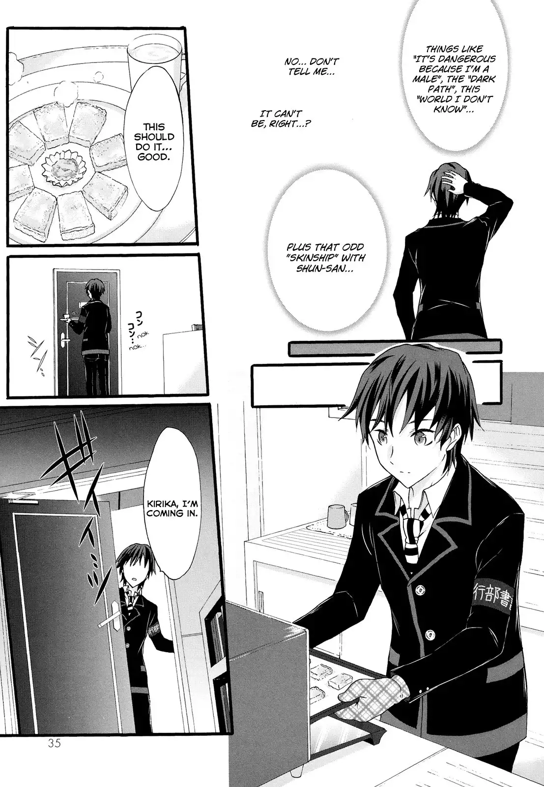 Seitokai Tantei Kirika Chapter 16 34